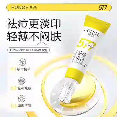 FONCE 30ml