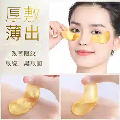 6g