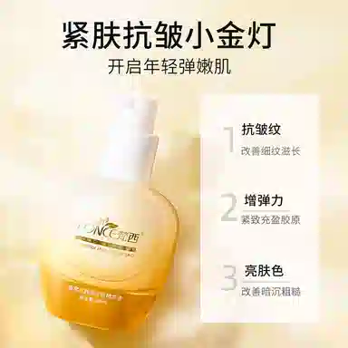 30ml