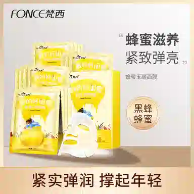 FONCE 10