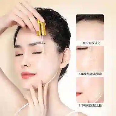 FONCE 30ml