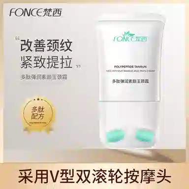 FONCE