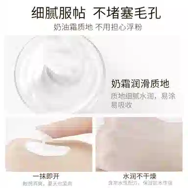50g