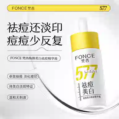 30ml