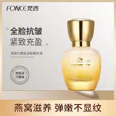 30ml