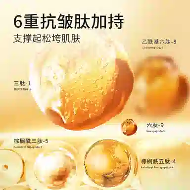 30ml