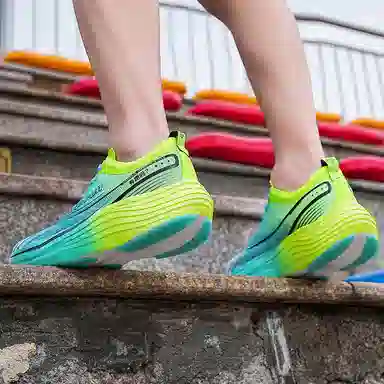 Up Run UP2.0 Night Glow Green