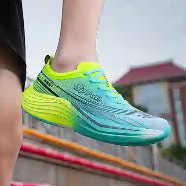 Up Run UP2.0 Night Glow Green