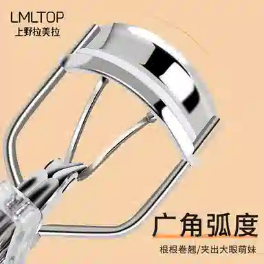LMLTOP