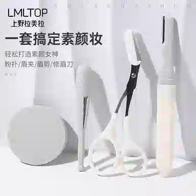 LMLTOP