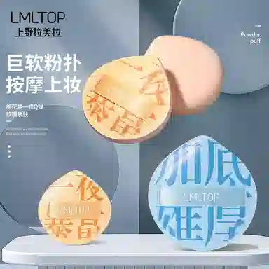LMLTOP