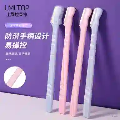LMLTOP