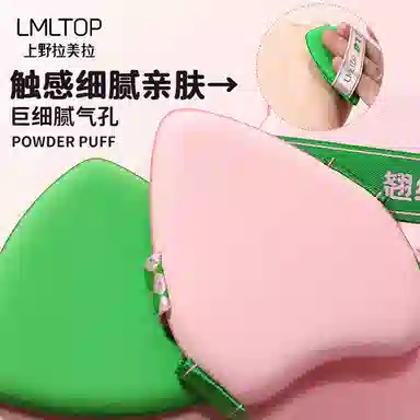 LMLTOP