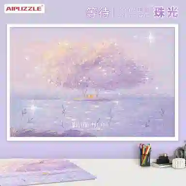 AIPUZZLE 1000pcs AP