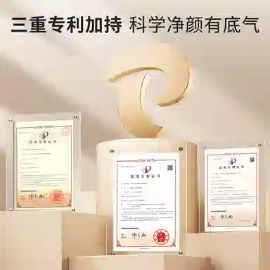 丽普司肽氨基酸云感洁面泡沫慕斯洗面奶温和深层清洁