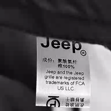 Jeep Outdoor Hat