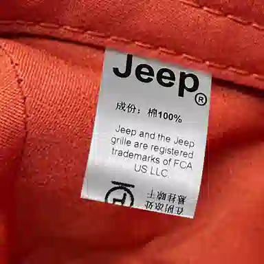 Jeep Plaid Retro Painter Beret