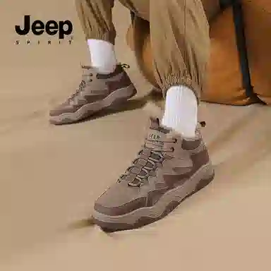 JEEP SPIRIT