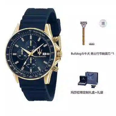 Maserati R8871640001