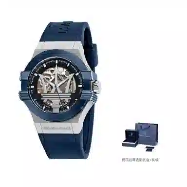 Maserati R8821108039