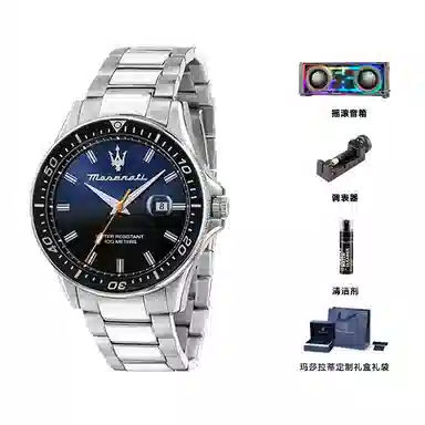 Maserati Quartz Black Dial Men's Watch