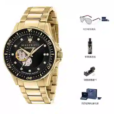 Maserati R8823140003