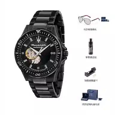 Maserati R8823140003