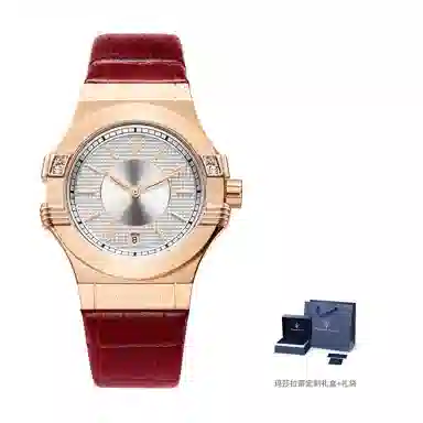 Maserati R8871638002