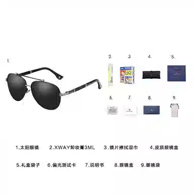 Maserati Aviator Sunglasses