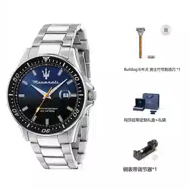 Maserati R8873612049