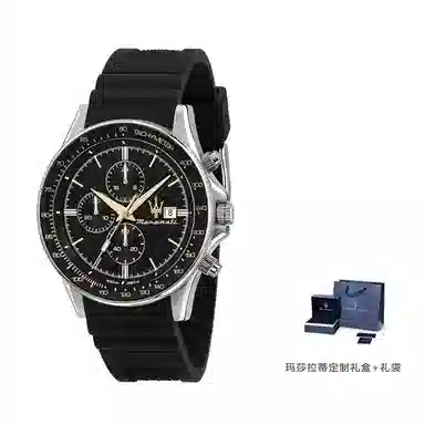 Maserati R8871640001