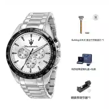 Maserati R8873612049