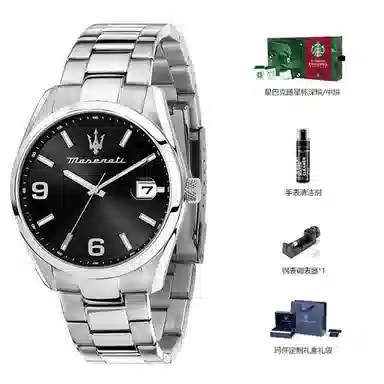 Maserati R8853151007