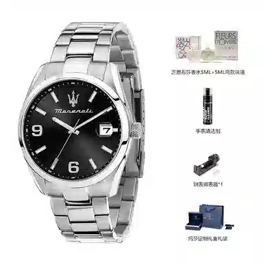 Maserati R8853151007