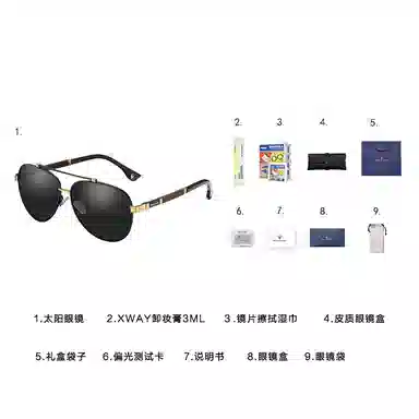 Maserati Aviator Sunglasses