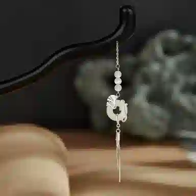 S925
