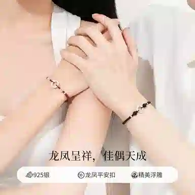 S999