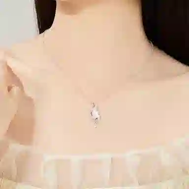 S925