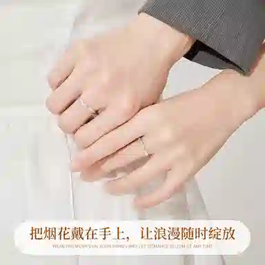 S925