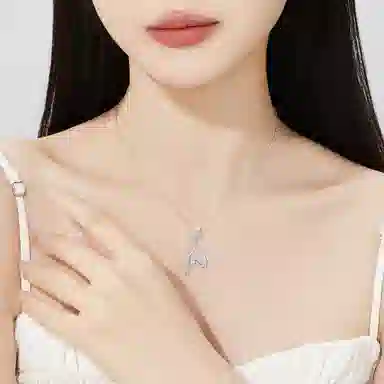 S925