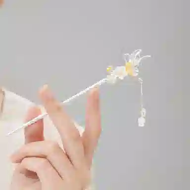 S925