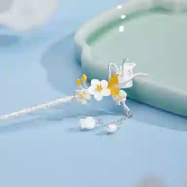 S925