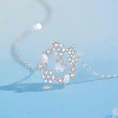 S925
