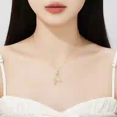 S925