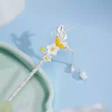 S925