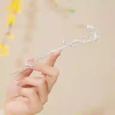 S925