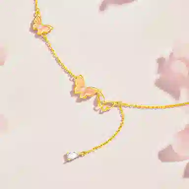 ins S925