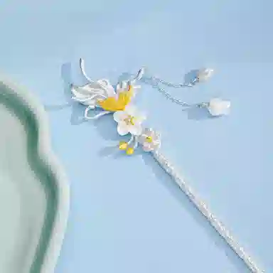 S925