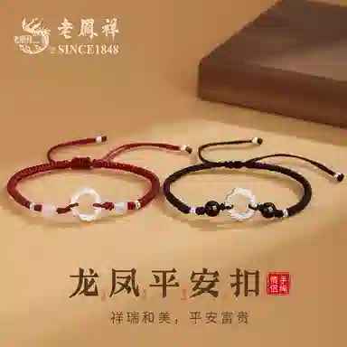S999