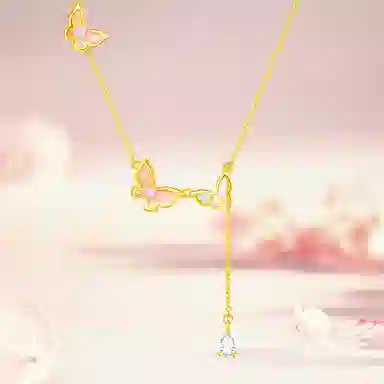 ins S925